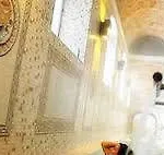 Hotel Parque Balneario Termas Pallares Hotell 3*