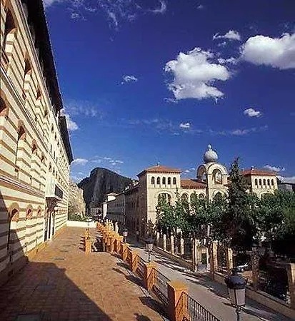 Parque Balneario Termas Pallares Hotel