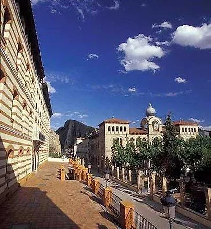 Parque Balneario Termas Pallares Hotel